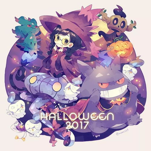 探索动漫设计与多媒体艺术的在线学习平台 轻微课网校