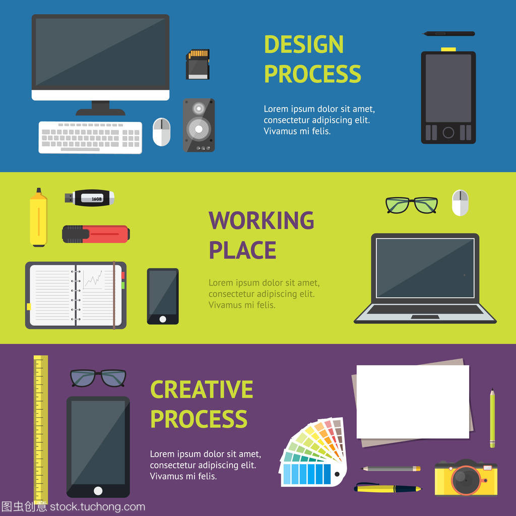 动漫设计师工作场所 多媒体设计与矢量技术的融合